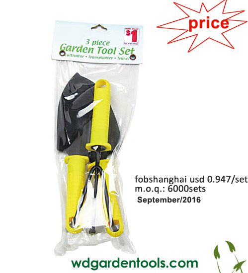 Cheap gardening tools